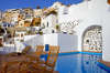 Athina Repose Santorini Suites 